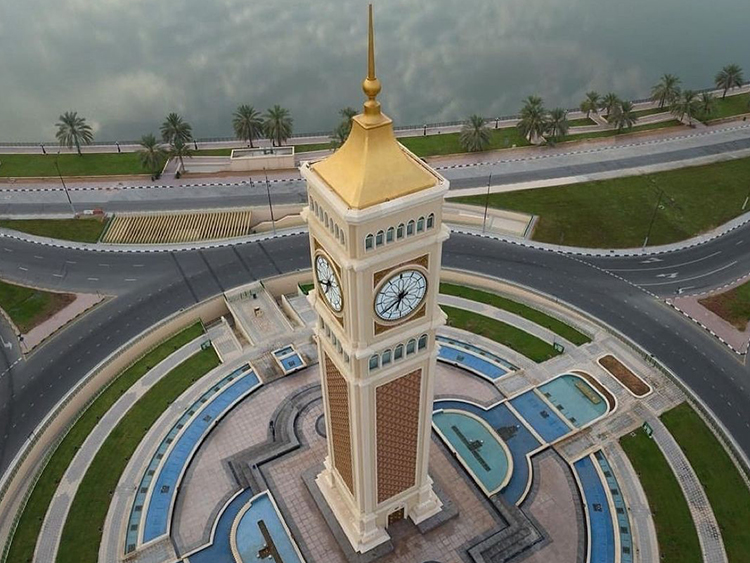 Kalba Clock Tower